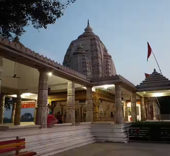 Rameshwar Temple